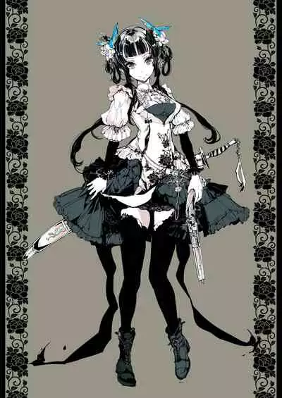 NECROPHILIS Omnibus
