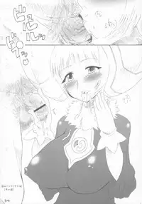 [Takatobiya] Mama Hime