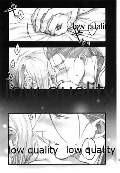 (Haruka Naru Outo V) [Kyusuisei Polymer (Kyusui)] Tsuki no You ni Hoshi no You ni Daryun x Arslan Sairokushuu (Arslan Senki)