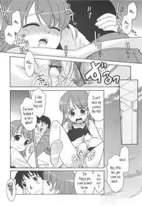 [Nekogen] Razoku no Yoru | Night of Razoku Ch. 1-8 [English] [Kamikakushi]
