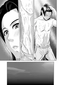 COMIC Magnum Vol. 76
