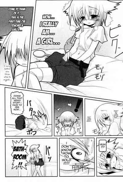 Asuka Hybrid Chapter 1-20 [English]