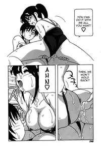 [O.RI] Shippuudotou no Mankenbu!! | The Manken Club, Like Whirlwind and Surge Waves!! [English] [Yoroshii]