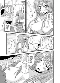 [valssu (Charu)] Roshutsu Shoujo Nikki Soushuuhen 2 Satsume [Digital]