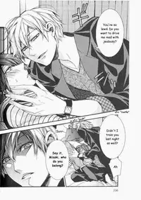 [Itsuki Makoto] Kaihatsu Muramura Mode [English] [yocchan]