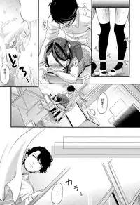 COMIC AUN 2015-03