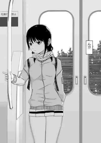 Yuri Senpai to...