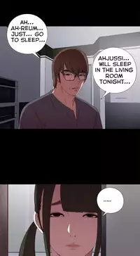 Girl Next Door Ch.1-26 (English) (Ongoing)