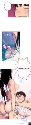 Ghost Love Ch.1-7 (English) (YoManga) (Ongoing)