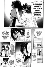[DISTANCE] My Slave [English] [Lhytis & Bubbadg]