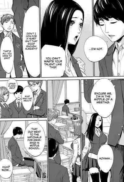 Yuuzai desu. #1 | You're guilty. Ch. 1