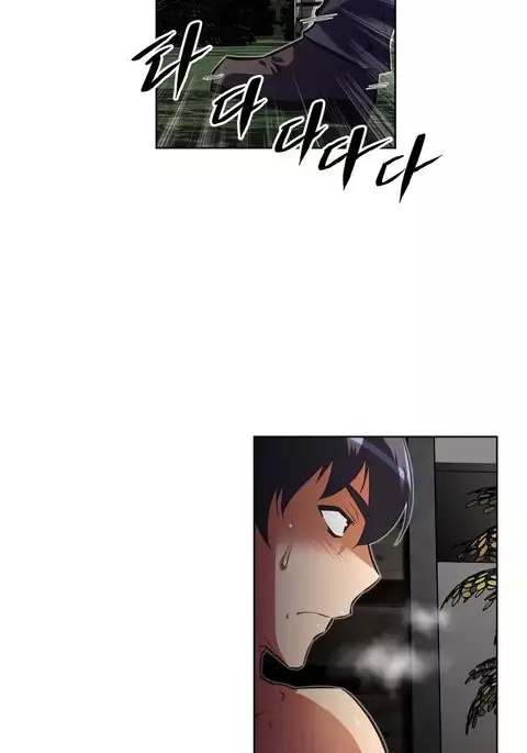 Brawling Go Ch.76-93