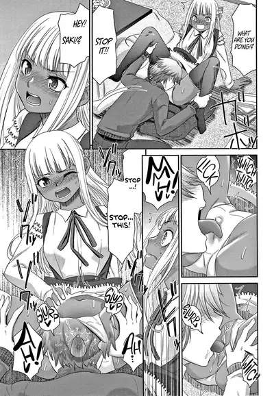 [Momonosuke] Etsuraku no Miko [English] {Hennojin} [Decensored]