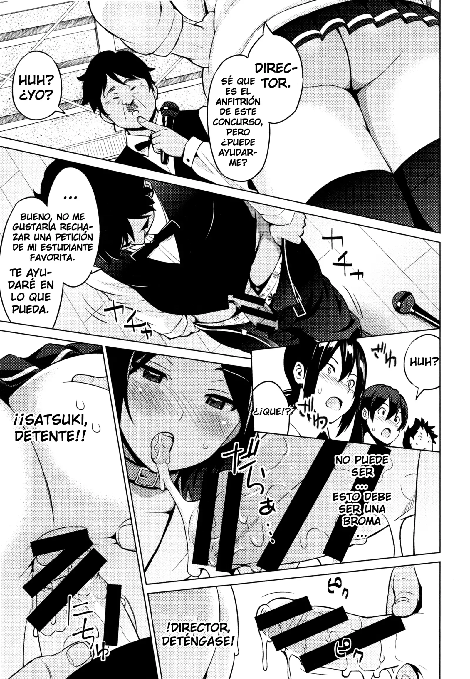 Netorare Kataomoi + Extra