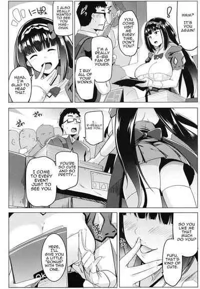 Osaka Bitch DT