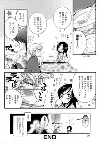 [Oonami Youko] Powerful Girls!