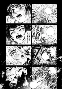 [Anthology] Love Chara Taizen No. 6