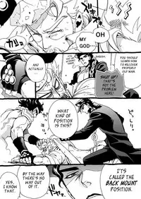 [Chrono Nanae] Mago Haji Jii wo Aishisugiteru | Grandson loves his Grandfather too much (JoJo's Bizarre Adventure) [English] {Leon990 Scanlations}