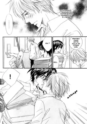 17-Sai no Hisoka na Yokujou - Secret love of 17 years old Ch.1-4