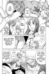 [PURUpyon Saitou] Mama wa Boku ni Koi o suru - The mama falls in love with me | Mommy Falls in Love with Me [English]