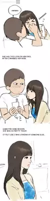 [Eunya] Nineteen Ch.1-16 [English] [YoManga]