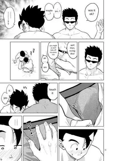 Gohan o Taberu Hon 4