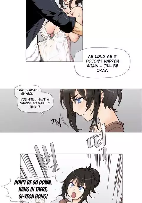 Household Affairs Ch.1-53