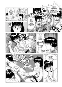 [Kozo Yohei] Superfist Ayumi 1 [English][Hi-Res Rescan]