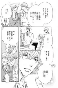 CIEL 2015-01