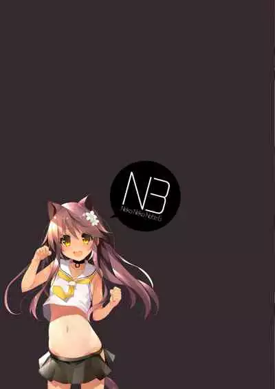 [Neko Gosho (Yanagi Yuu)] Neko Neko Note 6 Natsu no Umi de Tanetsuke Sex Suru Hon | Neko Neko Note 6 夏日海灘交配日記 [Chinese] [星幽漢化組] [Digital]