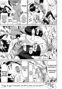 [Akatsuki Myuuto] Innocent ~Shoujo Memoria~ [English] {The Lusty Lady Project + SaHa + Brolen & Makasu} [Decensored]