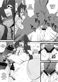 (C72) [Dashigara 100% (Minpei Ichigo)] Youkoso Yoko (Tengen Toppa Gurren Lagann) [English]