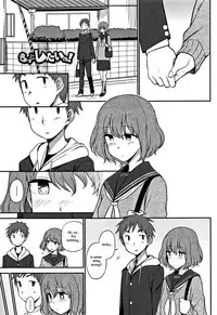 [Kumano Tooru] Motto Shitai no! | I Want To Do More! (Kimochi Ii no ga Suki Nandesu) [English] {NecroManCr}