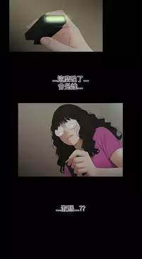 三姐妹 47-50 Chinese