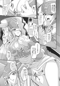 [Anthology] Slave Heroines Vol. 2