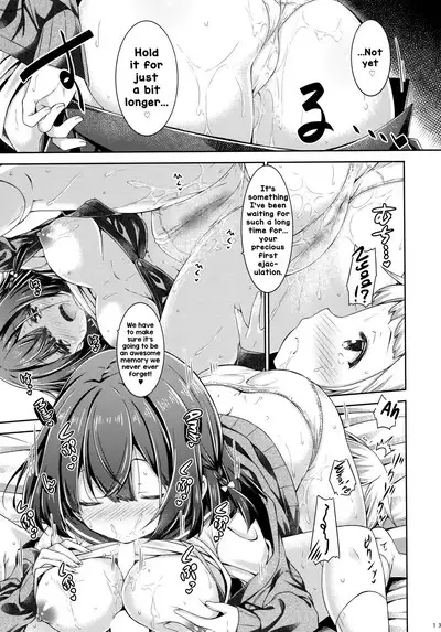 Otonari no Otokonoko ga Kawaisugite Gaman Dekinai node Ecchi na Itazura Shichaimasu. | My neighbor is too cute, so I can't stop myself from violating him.
