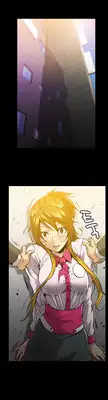 [Yihyeonmin] Drug Candy Ch.0-32 [English] [YoManga]
