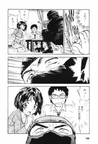 [Zerry Fujio] Come Together