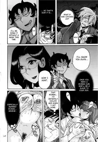 [Kojima Miu] Nympho Maman Boshi Soukan - Mama no Shikyuu wa Boku no Mono Ch. 1-22 [English] [Fated Circle]
