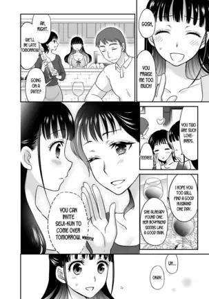 Kare to no Sex ja Ikenai kara… Atashi no Koko ni Irete Hoshii no Ch.1-3