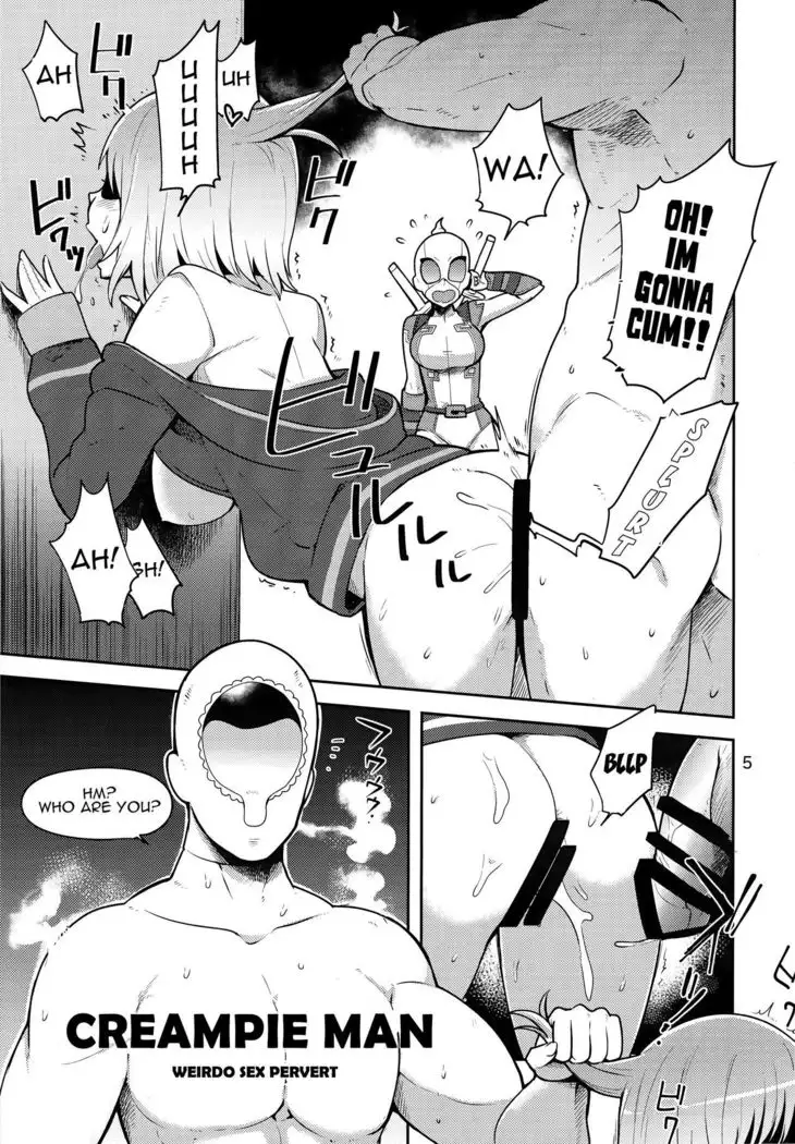 Gwenpool | Gwenpool