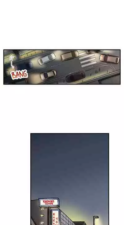 [Iburo.] Simple yet Sexy (Ch.1-66) [English]