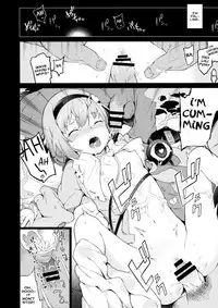 (Reitaisai 13) [IRIOMOTE (Saryuu)] Satori sugi! (Touhou Project) [English] [ATF]