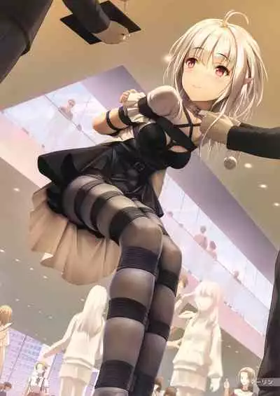 Ai no Megami no Asobiaruki