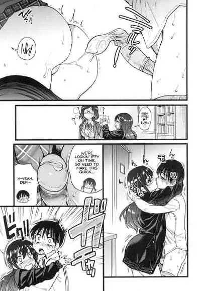 [Shiwasu no Okina] Please! Freeze! Please! [English] [Decensored]