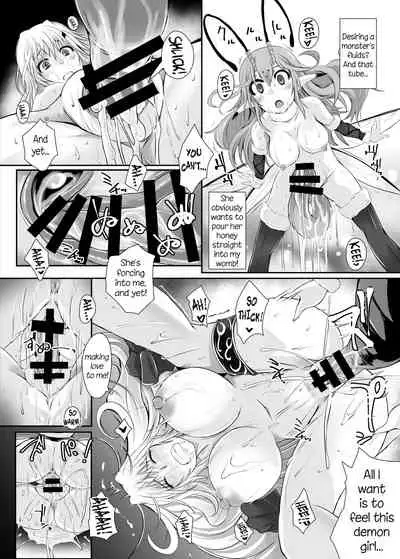 [Nekonote Shobou (Nekonta)] Mitsubachi - Horny Bees [English] [EHCOVE] [Digital]