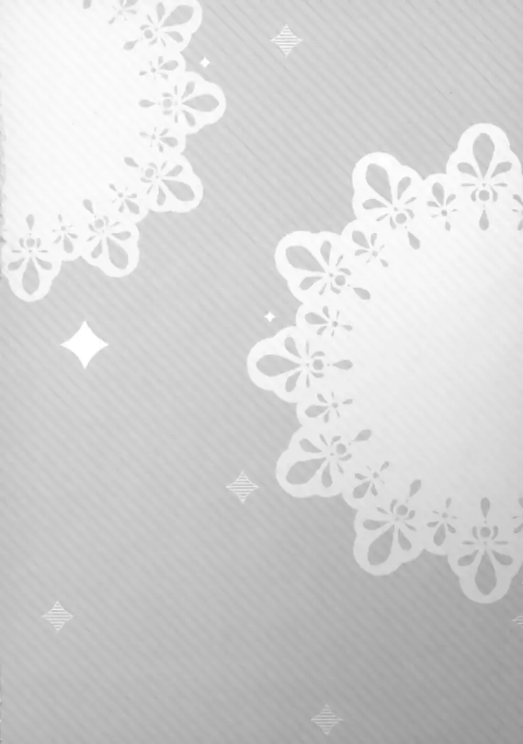 Fumio no Yuuwaku Date