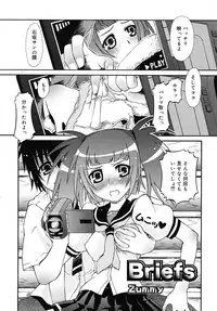 COMIC RiN 2010-01