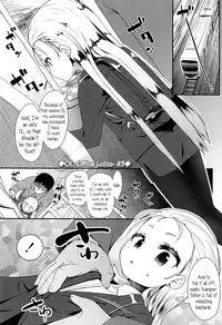 [Maeshima Ryo] OL - Office Lolita part 1 - 5 (LLOLL -Little Lips of Lovely Lolita-) [English] {5 a.m.}