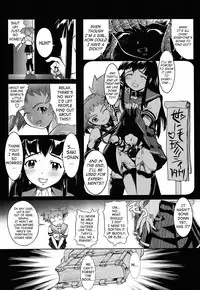 [Okada Matsuoka] Milk Spot Ch. 1-4 [English] [SaHa]